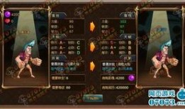 热血-伙伴最新爆料,神秘势力崛起，伙伴关系再掀波澜！