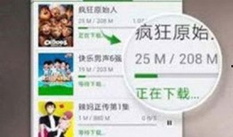 吃瓜爆料柳州视频大全下载