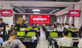 广州市番禺区新闻爆料,聚焦最新动态，解码番禺热点事件