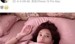 利哥四人连麦爆料视频,揭秘娱乐圈幕后真相