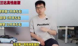 哗啦啦天涯爆料最新视频,哗啦啦天涯爆料最新视频，惊人内幕曝光！