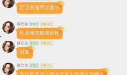 微信吃瓜群娱乐圈,揭秘微信吃瓜群背后的八卦盛宴