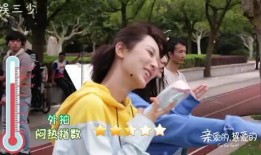 李现爆料杨紫的视频,视频曝光两人默契互动