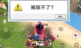 香肠派对最新预告爆料